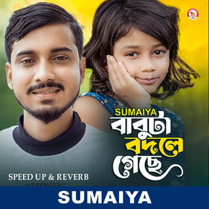 Babuta Bodle Geche (Speed up & Reverb)