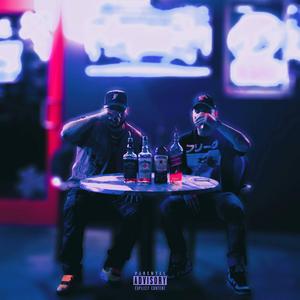 Udonis (feat. Leland)