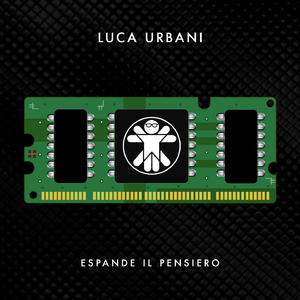 La terza via (Studio Home Session)