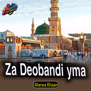 Za Deobandi yma