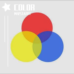 青·保持前进 prod by. Eee.T