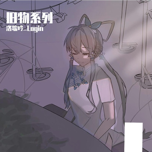 杂音
