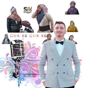 Gur bû gur bû
