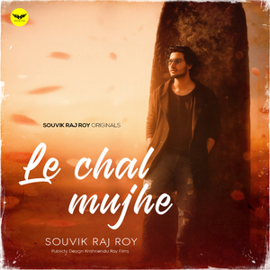 Le Chal Mujhe