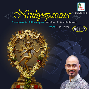 Pulli mayil thanil eri - Ragam Senchurutti-Talam Thisra adhi