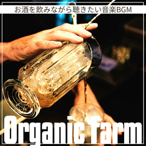 I Am A Stranger Here