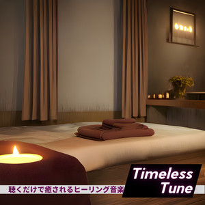 Symphony for the Moon