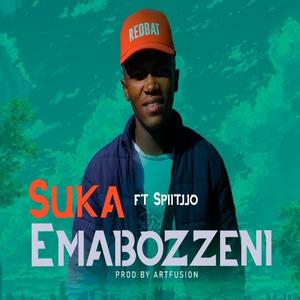 Suka Emabozzeni (feat. Spiitjjo)
