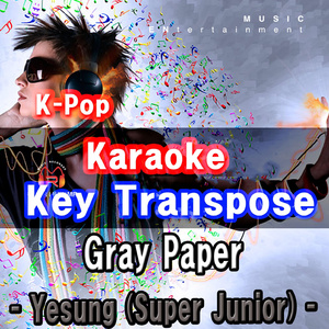 먹지 [-2Key Karaoke for Man]