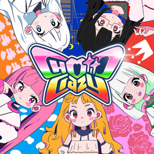 最強パーティーナイト