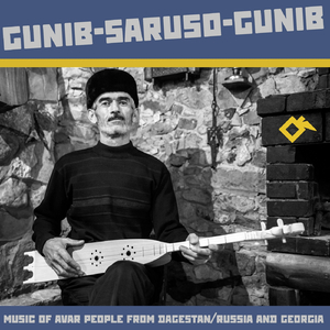 Kumyk (Lowland) Tune