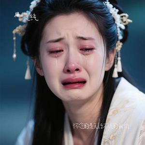 怀念的是无话不说的我们
