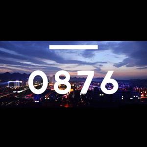 0876