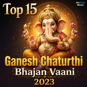 Jai Jai Gananatha (Ganesh Bhajan)