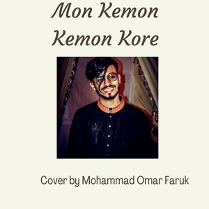 Mon Kemon Kemon Kore