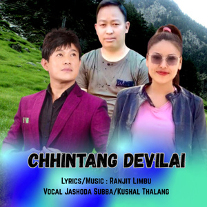 Chhintang Devilai (Acoustic Version)