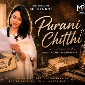 Purani Chitthi