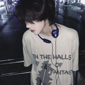 不要对我说再见（翻自 迷人的混蛋）