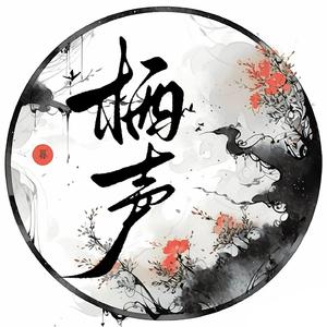 负重一万斤长大