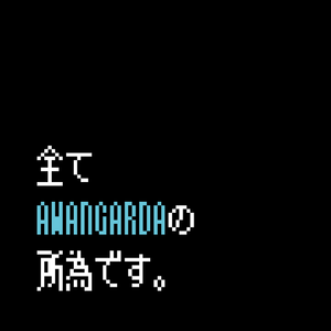 全都是自己上厕所的所作所为。