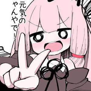 共舟山水——记《当年万里觅封侯》