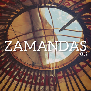 Мүмкін емес