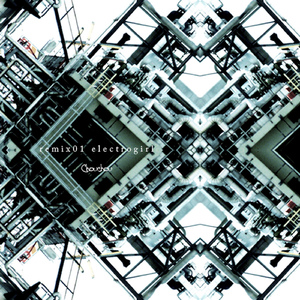 XX（electrogirl mix）