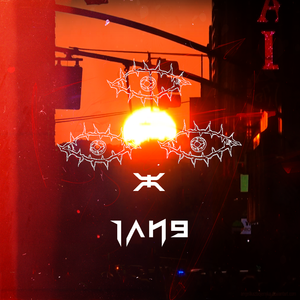 怪胎（伴奏版）