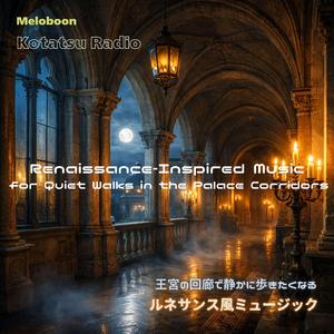 手袋越しの温度