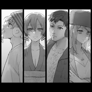 コズミックイニシエーション