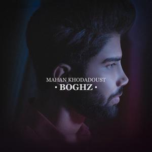 Boghz