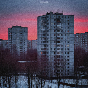 Теплое сердце