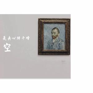 被风吹过的夏天