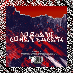 Só Quero Comer Buceta