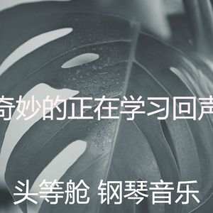 抚慰的咖啡厅回忆