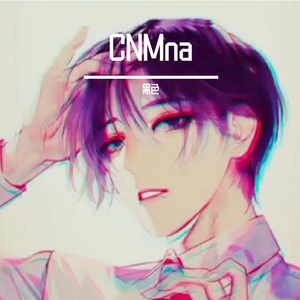 CNMna-黑色