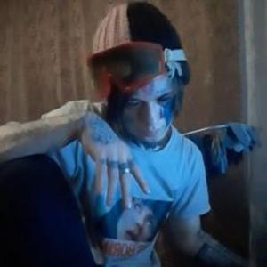 Мы сорвали и выбросили