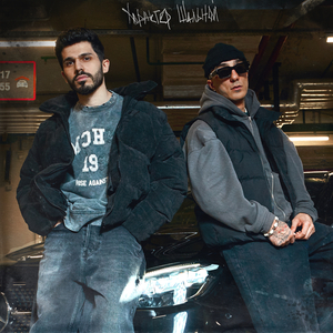 Характер шальной