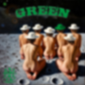 მთელი სამყარო მწვანეა («Весь мир зелёный»)