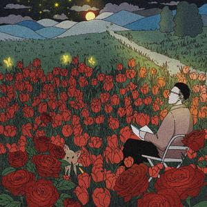 为自己而作的歌