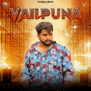 Vailpuna