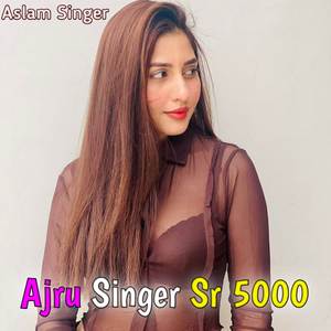 Ajru Singer SR 5000