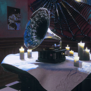 Важный момент