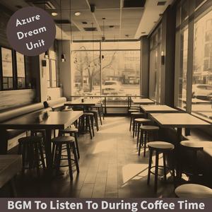 Caffeinated Force (Key Bb Ver.)