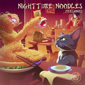Nightmare Noods [154bpm]