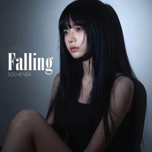 Falling