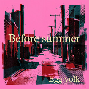 頑張れ、未来の君