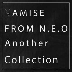 HOPE (波瀬 章悟 solo ver.)