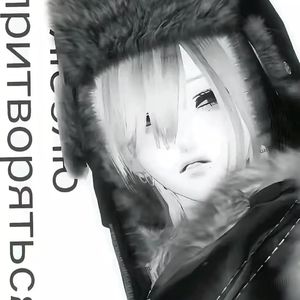 - ̗̀ ෆRide 4 Uෆ ̖́-