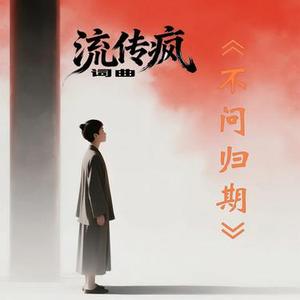 幸福是两双眼睛看一个未来